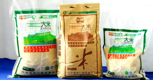 食品行業(yè)-1